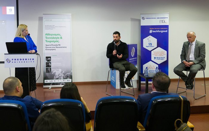 Ημερίδα στο Παν. Frederick: H ανάπτυξη της τεχνολογίας στον αθλητισμό και τον αθλητικό τουρισμό