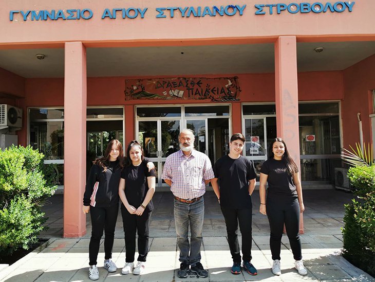 Το Γυμνάσιο Αγίου Στυλιανού Στροβόλου κέρδισε 1ο Παγκύπριο Βραβείο στον Διαγωνισμό Εικαστικών Τεχνών