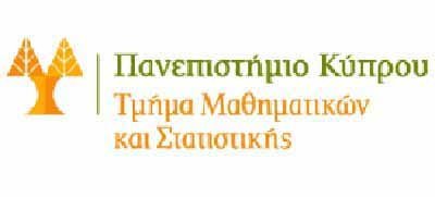 Το Παν. Κύπρου προκηρύσσει θέση Λέκτορα ή Επ. Καθηγητή στην ειδικότητα «Πιθανότητες/ Στατιστική»