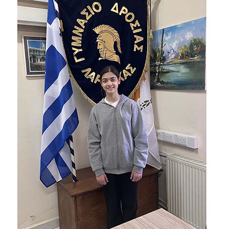 1ο Βραβείο για το Γυμνάσιο Δροσιάς στον 15ο Παγκ. Διαγωνισμό Πληροφορικής και Υπολογιστικής Σκέψης BEBRAS