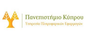 Αιτήσεις για πλήρωση 1 θέσης Ειδικού Επιστήμονα στην Υπηρεσία Πληροφορικών Εφαρμογών του Παν. Κύπρου
