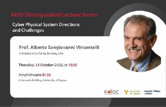 Διάλεξη του διακεκριμένου Καθηγητή Alberto Sangiovanni Vincentelli στο Κέντρο Αριστείας Κοίος