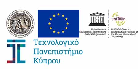ΤΕΠΑΚ: Προκήρυξη τριών (3) θέσεων διδακτορικού επιπέδου