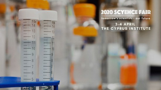 Το «sCyence Fair 2020» παρουσιάζει το Δέκαθλο Φυσικής