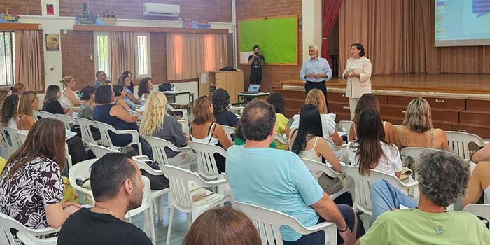 Πραγματοποιήθηκε το Διήμερο Επιμόρφωσης Εκπαιδευτικών Δημοτικής, Προσχολικής και Ειδικής