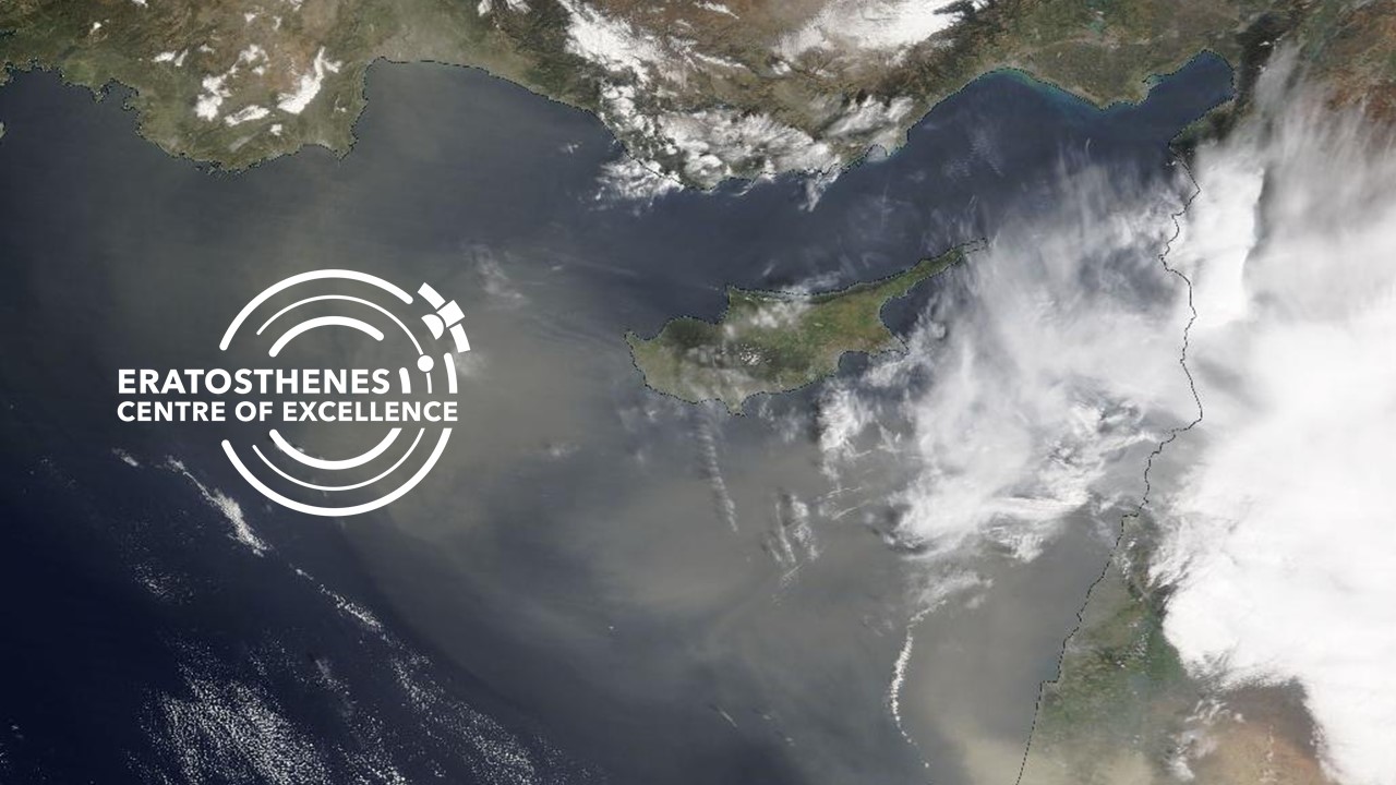 Έντονη σκόνη από τη Μέση Ανατολή στη Λεμεσό – Δορυφορικές εικόνες από το «Ερατοσθένης»