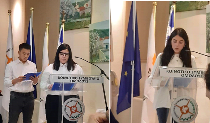 Η Σχολή Ομόδους διοργάνωσε Ημερίδα «Γεωργική και Αγροτική Ανάπτυξη»