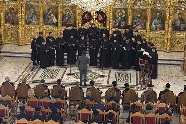 Eπιτυχής ολοκλήρωση της εκδήλωσης της ΘΣΕΚ για την εορτή των Τριών Ιεραρχών