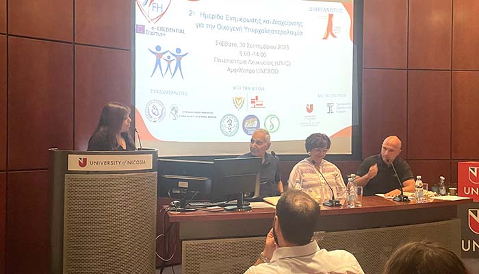 ΤΕΠΑΚ: 2η Ημερίδα Ενημέρωσης και Ευαισθητοποίησης για την Οικογενή Υπερχοληστερολαιμία ΤΕΠΑΚ: 2η Ημερίδα Ενημέρωσης και Ευαισθητοποίησης για την Οικογενή Υπερχοληστερολαιμία
