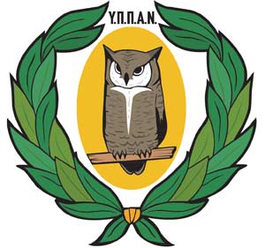 Η  πρόσβαση στο Γυμνάσιο Αγλαντζιάς Image