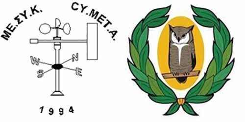 Αποτελέσματα Διαγωνισμού συγγραφής ερευνητικής εργασίας για την Επιστήμη της Μετεωρολογίας 2024-25
