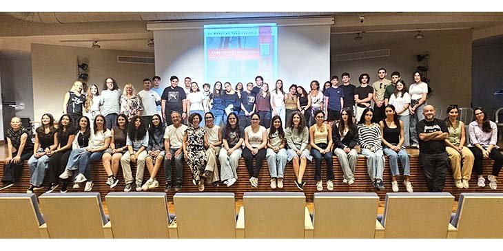 Λύκειο Ακροπόλεως: «Λογοτεχνικές ανατριχίλες στα Λεύκαρα» Image