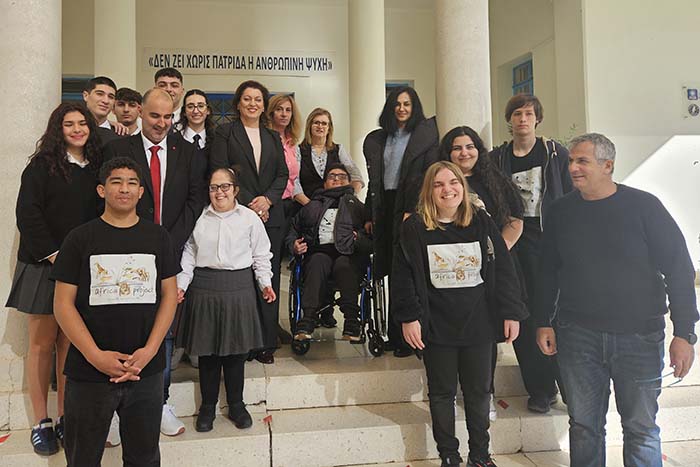 Η Υπ. Παιδείας στο Λανίτειο Λύκειο για τον εορτασμό της Παγκόσμιας Ημέρας Ελληνικής Γλώσσας
