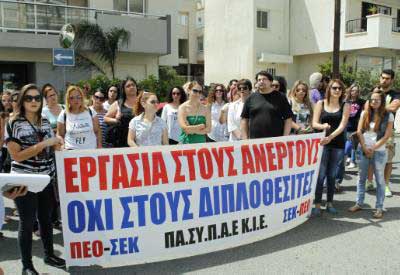 Συνάντηση ΣΕΚ και ΠΕΟ με τον Γ. Διευθυντή του Υπ. Παιδείας για το καθεστώς εργοδότησης στα ΑΒΠ του ΥΠΠΑΝ