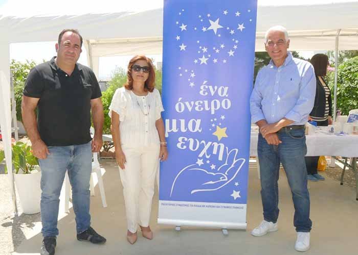 Φιλανθρωπικό Πανηγύρι Αγάπης του Γυμνασίου Αγίας Φυλάξεως