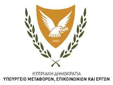 Κατευθυντήριες Οδηγίες για παρεμπόδιση της εξάπλωσης του Κορωνοϊού στις Επιβατικές Μεταφορές