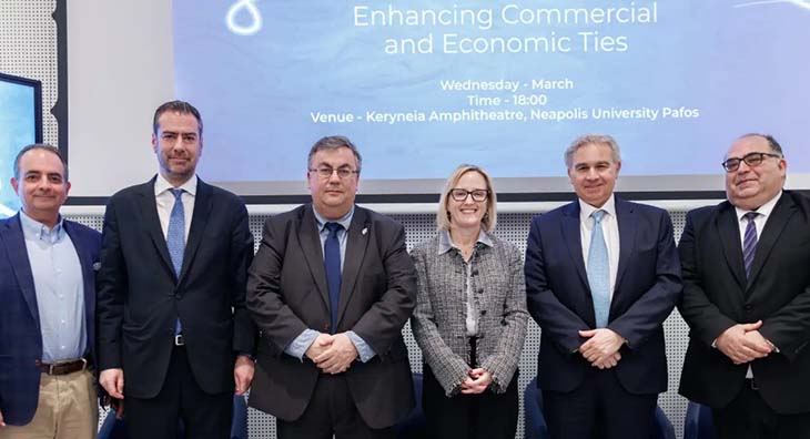 Επίσκεψη της Πρέσβειρας των Ηνωμένων Πολιτειών στο Πανεπιστήμιο Νεάπολις Πάφος