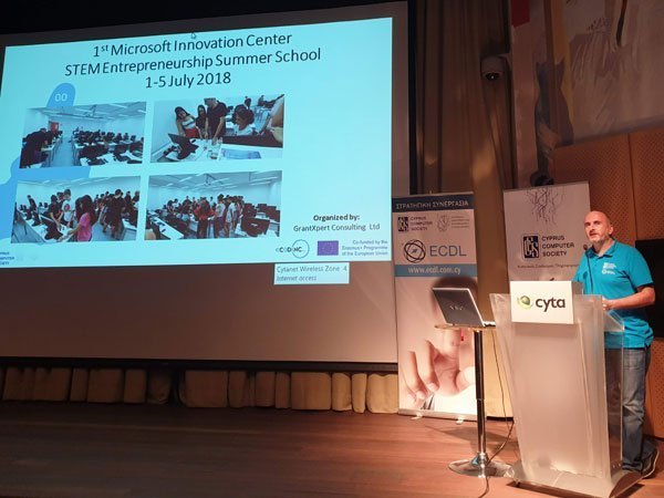 Το Ευρωπαϊκό Πανεπιστήμιο Κύπρου στηρίζει τους καλύτερους μαθητές στην Πληροφορική