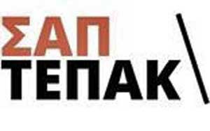 Συμπαράσταση της ΣΑΠ-ΤΕΠΑΚ στον αγώνα της Οργάνωσης Προσωπικού Αγγλικής Σχολής