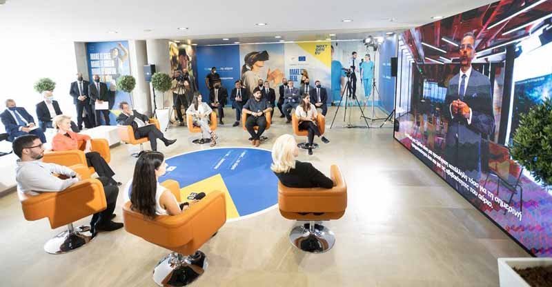 Στην Πανεπιστημιούπολη η Δημόσια Διαβούλευση