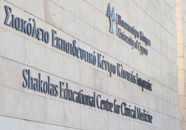 Παγκύπρια Διαδικτυακή Έρευνα Π.Κ. :«Επιπτώσεις της πανδημίας στους επαγγελματίες υγείας στην Κύπρο»