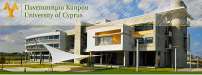 Αιτήσεις για μετεγγραφές (εξωτερικές και εσωτερικές) και για απόκτηση δεύτερου πτυχίου στο Πανεπ. Κύπρου
