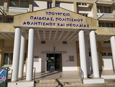 Τι πρέπει να γνωρίζουν οι ιδιοκτήτες των εγκεκριμένων Ιδιωτικών Φροντιστηρίων