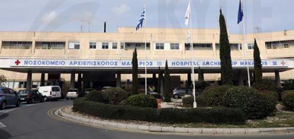 Ανάγκη θεσμικής αναγνώρισης και εξειδικευμένης εκπαίδευσης των εκπαιδευτικών σε παιδοογκολογικά Image