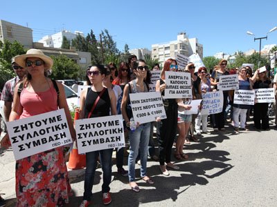 Οι εκπαιδευτικοί, αυτοτελώς εργαζόμενοι στο ΥΠΑΝ πρέπει να πληρώσουν τις εισφορές τους