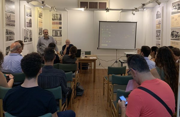 «Αρχιτεκτονικές Προσδοκίες» από το Πανεπιστήμιο Νεάπολις.