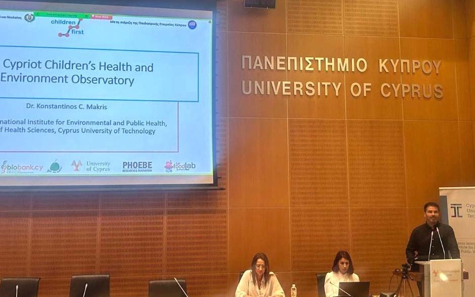 Ολοκληρώθηκε με επιτυχία η 11η Παγκύπρια Διημερίδα Δημόσιας Υγείας Image