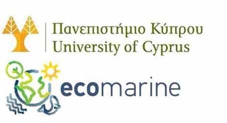 Οργάνωση Σχολείου για Προστασία Θαλάσσιων Οικοσυστημάτων από την Κλιματική Αλλαγή και την Πλαστική Ρύπανση