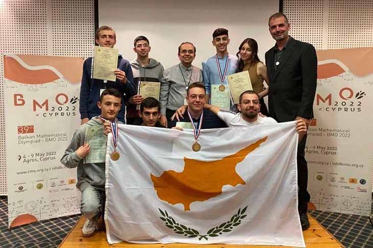 Η Κύπρος με 3 Χάλκινα μετάλλια και 3 εύφημες μνείες στην 39η Βαλκανική Μαθηματική Ολυμπιάδα-ΒΜΟ 2022