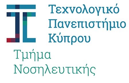 Νοσηλευτική ΤΕΠΑΚ: Λύσεις για διαχείριση της καθημερινότητας φροντιστών ατόμων με άνοια