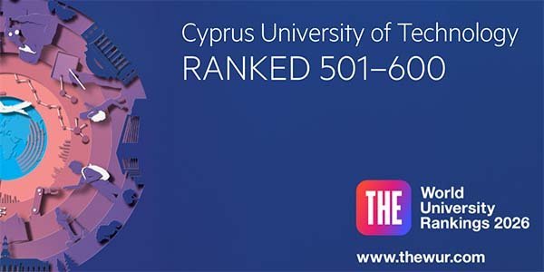 Το ΤΕΠΑΚ ανάμεσα στα κορυφαία 501–600 πανεπιστήμια παγκοσμίως Image