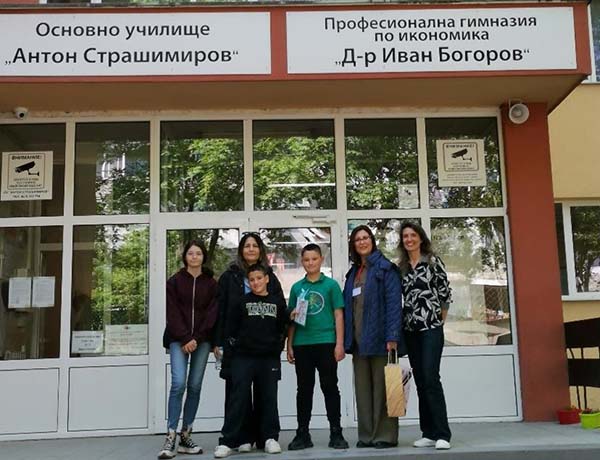To Α Δημοτικό Τσερίου στη Βουλγαρία με το Erasmus+ Shatter the grey