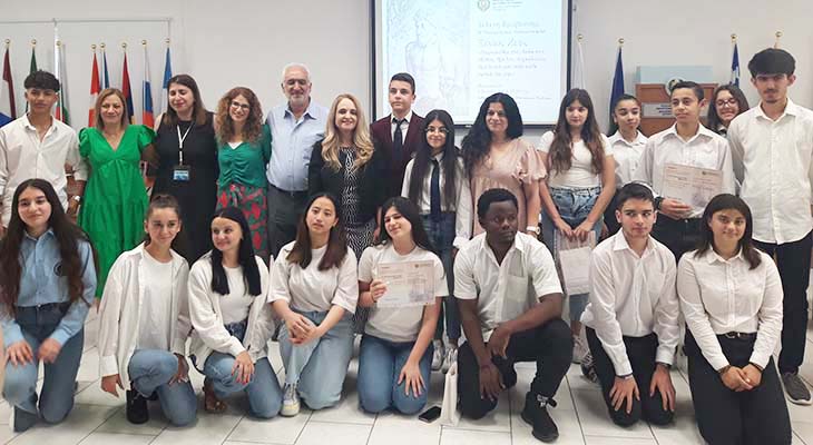 Τελετή Βράβευσης Β Παγκύπριου Διαγωνισμού Ξένιος Ζευς