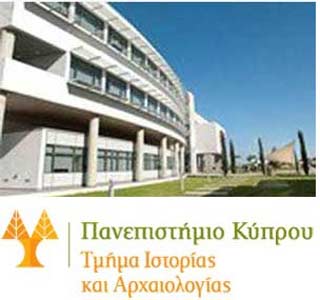 Tμ. Ιστορίας και Αρχαιολογίας ΠΚ: Προκήρυξη μιας θέσης Ειδικού Επιστήμονα Έρευνας Tμ. Ιστορίας και Αρχαιολογίας ΠΚ: Προκήρυξη μιας θέσης Ειδικού Επιστήμονα Έρευνας