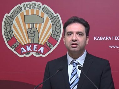 ΑΚΕΛ: Το μέτρο των εξετάσεων στο τέλος κάθε τετραμήνων έχει ήδη αποτύχει