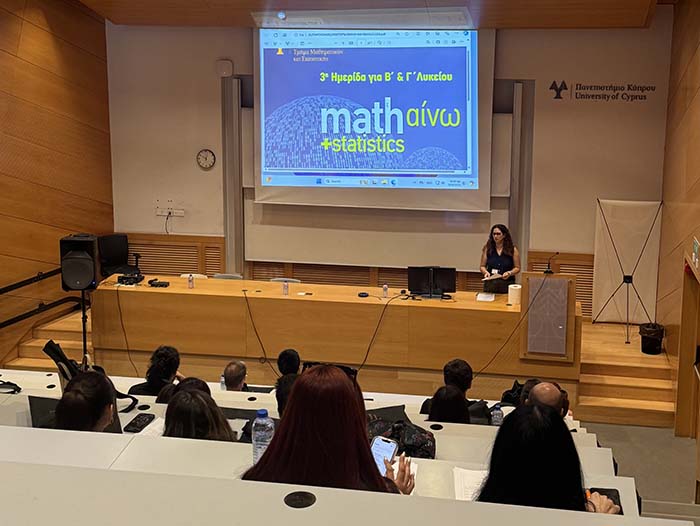 Πραγματοποιήθηκε η 3η Ημερίδα για μαθητές Λυκείου: «Γιατί να σπουδάσω Μαθηματικά και Στατιστική;» Πραγματοποιήθηκε η 3η Ημερίδα για μαθητές Λυκείου: «Γιατί να σπουδάσω Μαθηματικά και Στατιστική;»