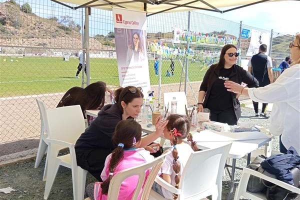 Το Cyprus College Λεμεσού στηρίζει την εκδήλωση “Fun Day for Our Rare Leon”