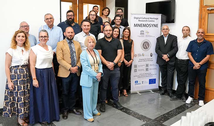 ΤΕΠΑΚ: Εναρκτήρια τελετή του Ερευν. Κέντρου MNΗMOΣYNΗ για την Ψηφιακή Πολιτιστική Κληρονομιά