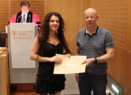 Τελετή Βράβευσης των αριστούχων φοιτητών/τριών της ΣΚΕΕΑ του Πανεπιστημίου Κύπρου