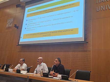 Το Π.Κ. συνεχίζει τον διάλογο για βασικές αρχές υπεύθυνης χρήσης της ΤΝ στη διδασκαλία και στην έρευνα