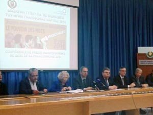 Μήνας Γαλλοφωνίας ο Μάρτιος στην Κύπρο