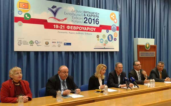 Καδής: Σημαντικό εκπαιδευτικό γεγονός η έκθεση «Εκπαίδευση και Καριέρα 2016»