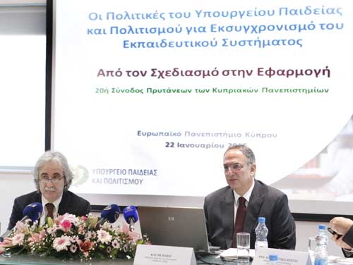 Καδής: Έχουμε τη συμπαράσταση των Πανεπιστημίων για αναβάθμιση του εκπαιδευτικού συστήματος
