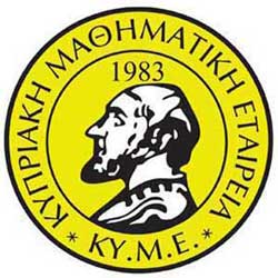 Ευρωπαϊκό Μαθητικό Συνέδριο EUROMATH and EUROSCIENCE 2019
