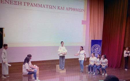 Διαγωνισμός Matheatre Cyprus 2019 – Πρώτο Παγκύπριο Βραβείο στο Λύκειο Κοκκινοχωρίων Φώτη Πίττα