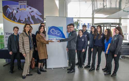 Η Ιδιωτική Σχολή ΦΟΡΟΥΜ στηρίζει τον Σύνδεσμο «Μωρά Θαύματα»